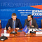 "Delovaya Rossiya" awarded NPO Bronya as the Best Exporter of 2025.