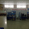 Чита, Промышленность и Энергетика