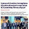 "Bronya Egypt": Signing of an Exclusive Memorandum at the "Made in Russia" Forum (photos, video)