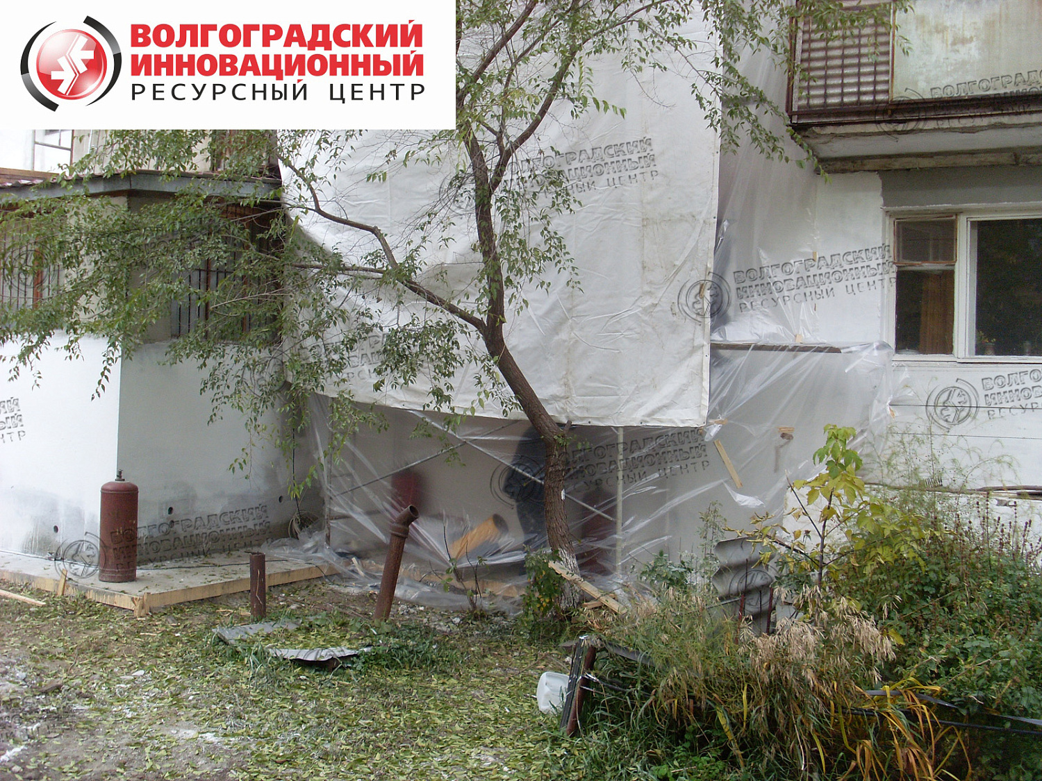 Тюменский Энергоэффективный квартал