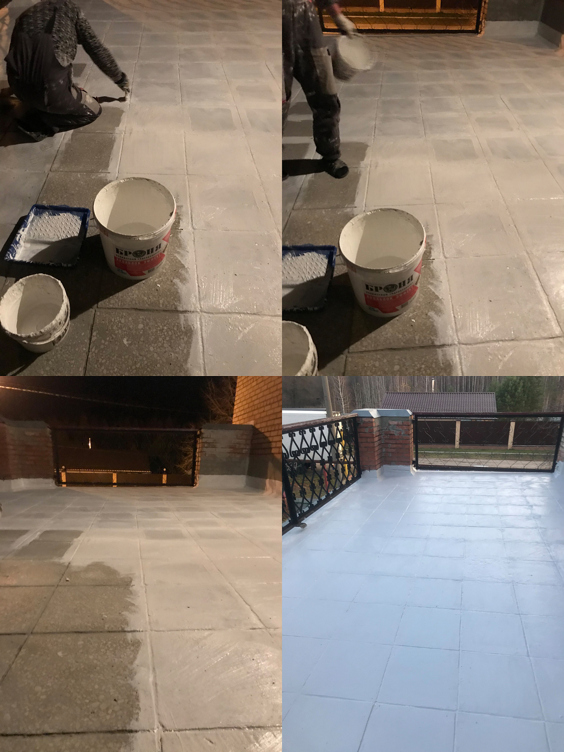 Bronya AquaBlok and Universal, waterproofing of the open terrace of a private house with. Zelenovka, Samara region (photo + video)
