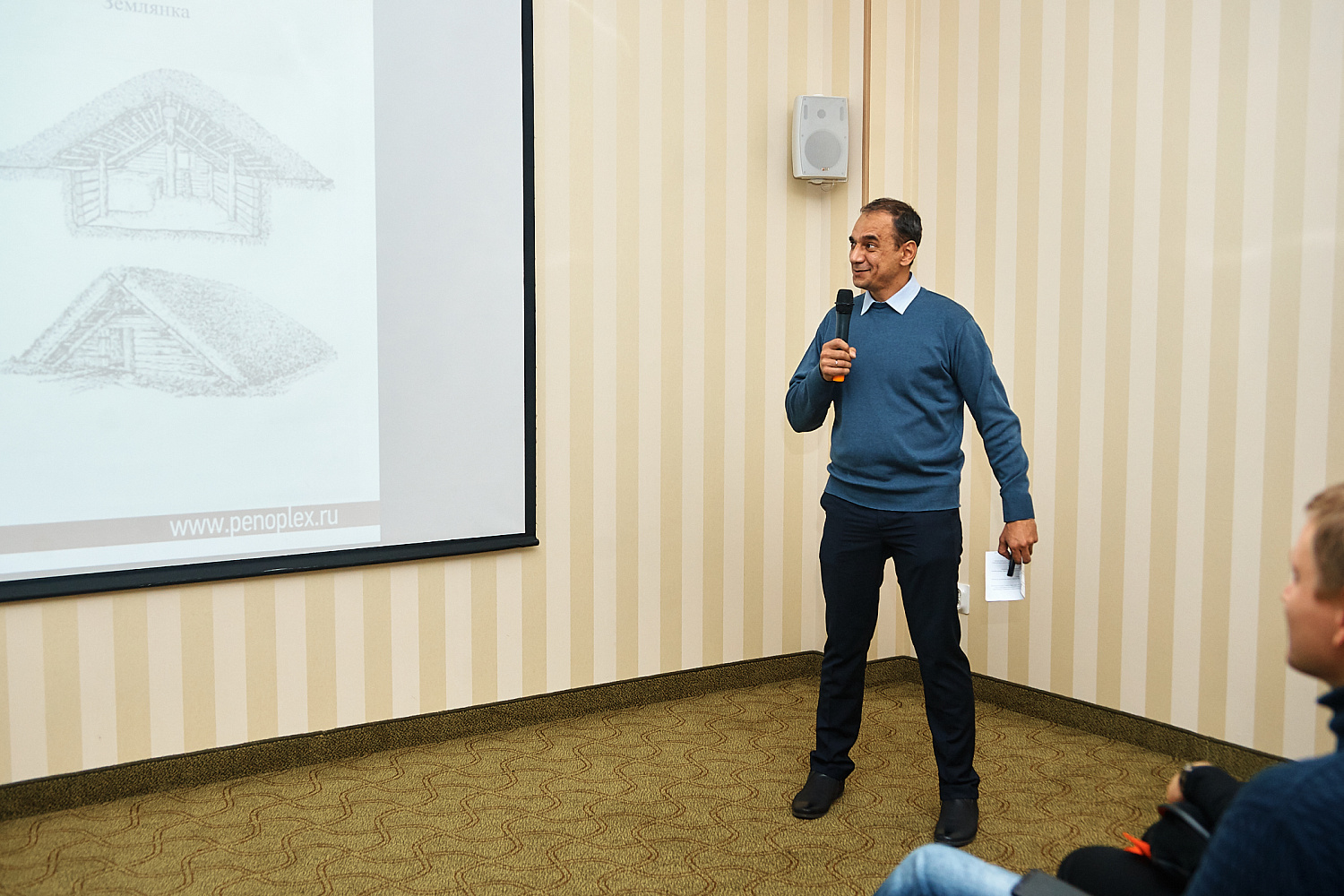 Теплоизоляция Броня на бизнес-рауте "День Проектировщика-2019. Самара" 
