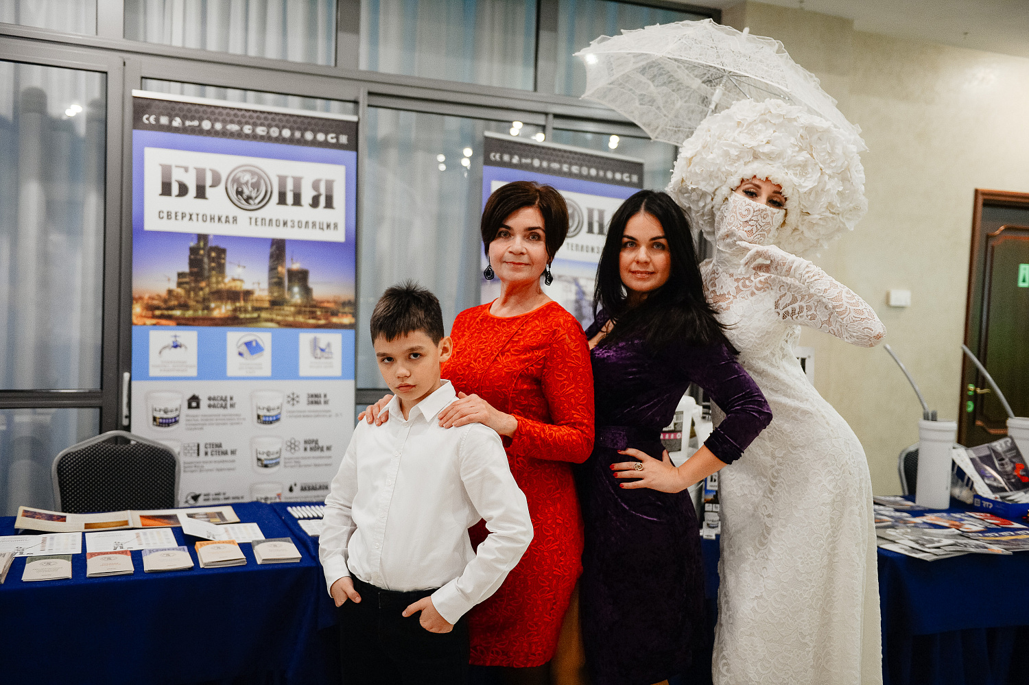 Теплоизоляция Броня на бизнес-рауте "День Проектировщика-2019 Ростов-На-Дону"