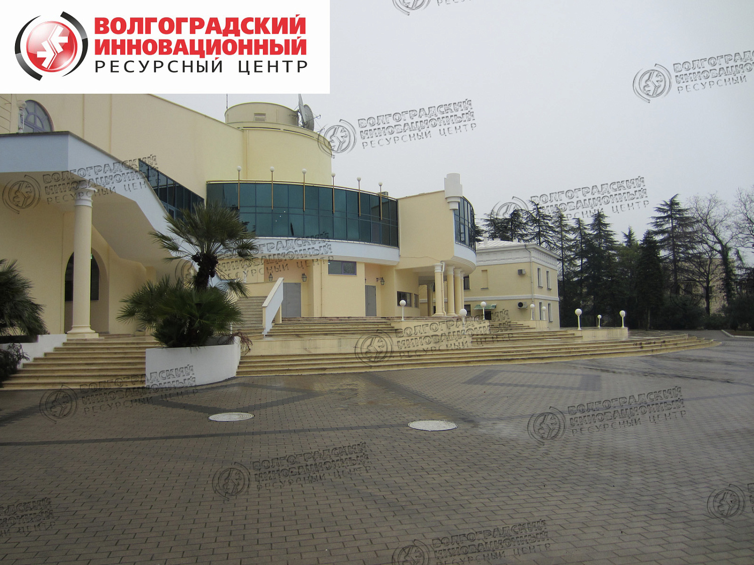 Сочи Управление Делами Президента ФГУП Санаторий Русь
