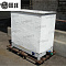 Bronya Thermal Insulation of a Stainless Steel Water Heater Tank at Khlebnash LLC (Volzhsky)
