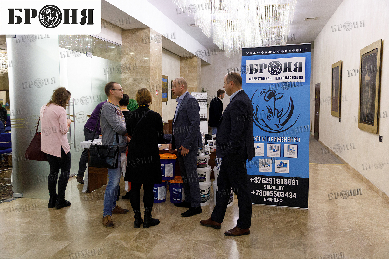 Теплоизоляция Броня на бизнес-рауте “День Проектировщика 2019-Минск”(Белоруссия)