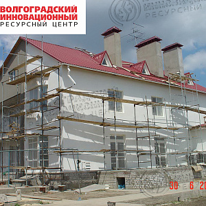 Volgograd - cottage