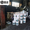 Volgograd, insulation of walls and ceiling of a metal products workshop
