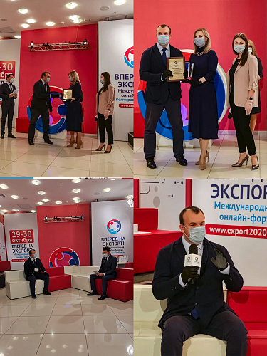 Важно! Награждение Броня «Лучший экспортёр» (фото, видео награждение, new промо ролик Броня, эфир tv)