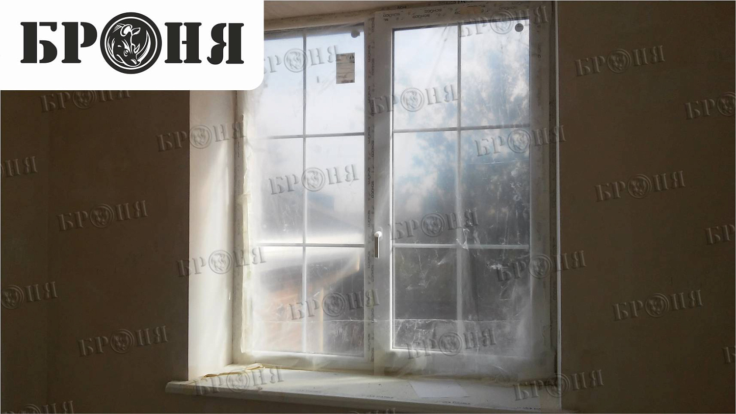 Rostov-on-Don, insulation of window jambs