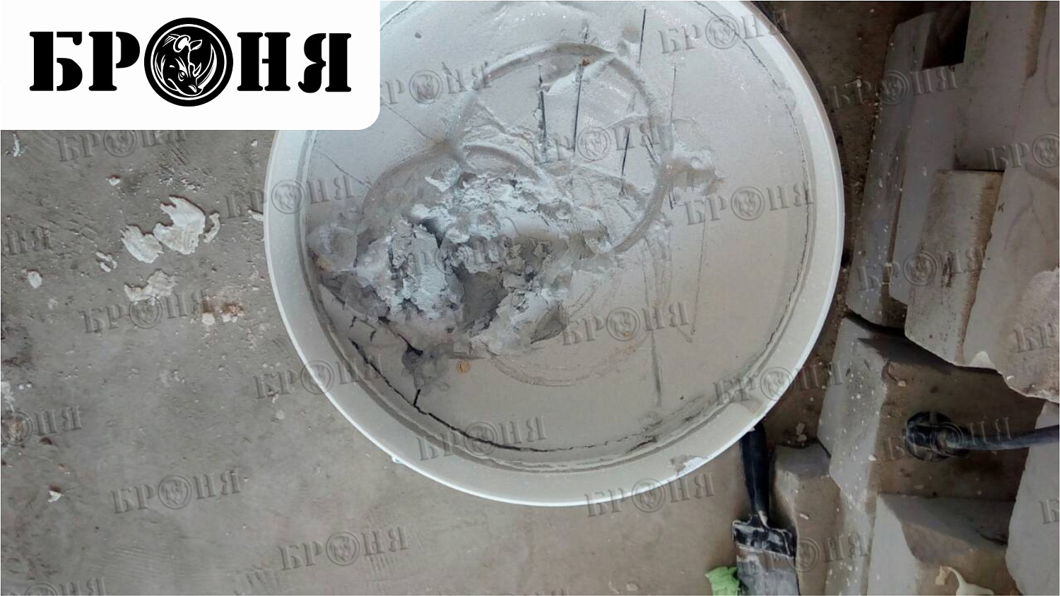Волгоград, Броня Стена и Броня Лайт для утепления лоджии