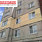 Красноярск, устранение промерзания