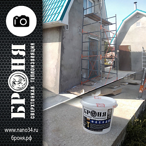 Thermal insulation of the attic of a country house in Zhigulevsk, Samara region. (photo + video)