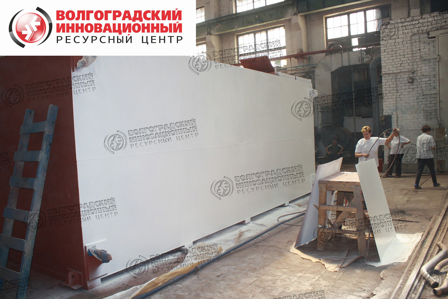 Судоверфь