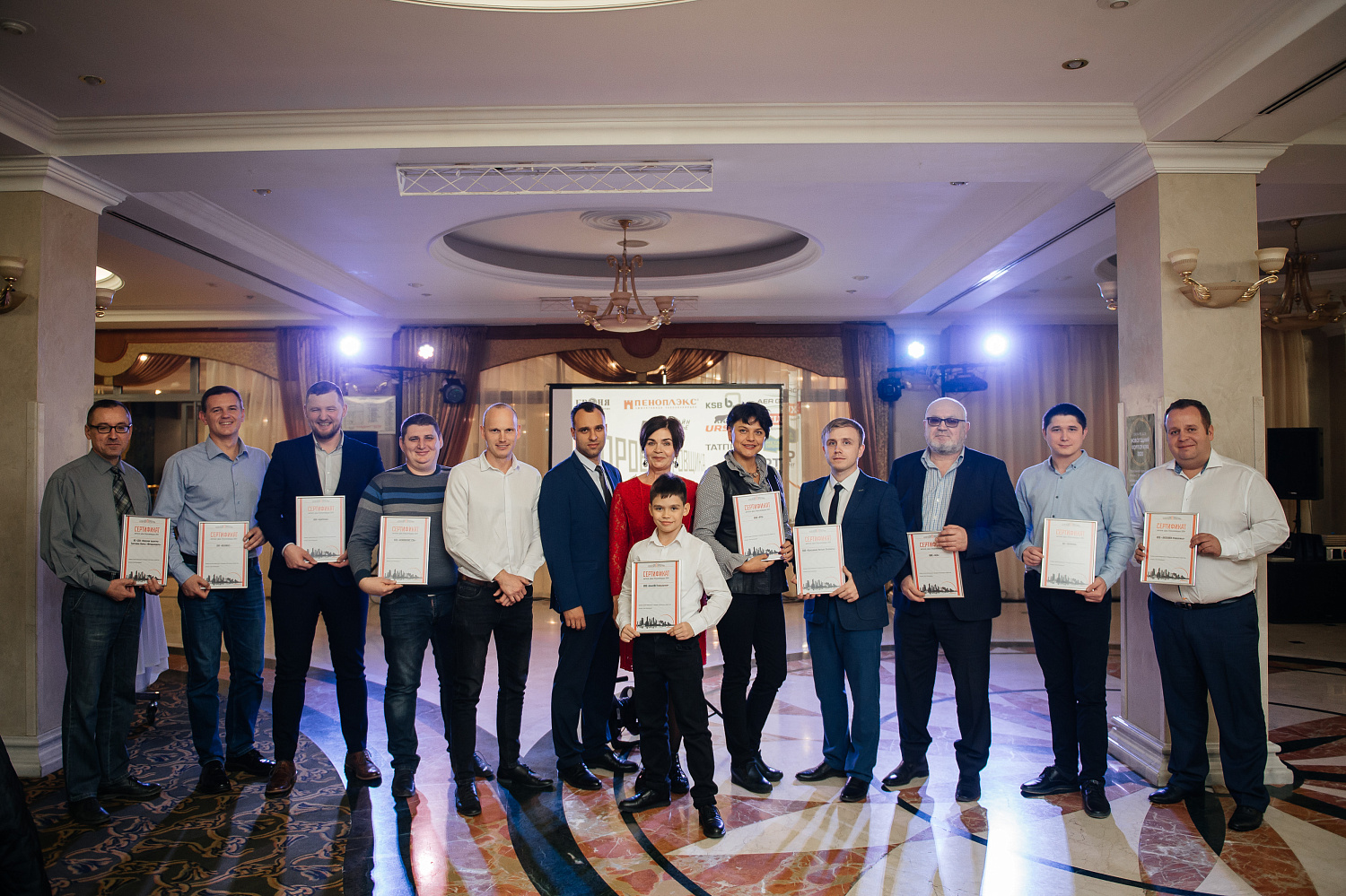 Теплоизоляция Броня на бизнес-рауте "День Проектировщика-2019 Ростов-На-Дону"
