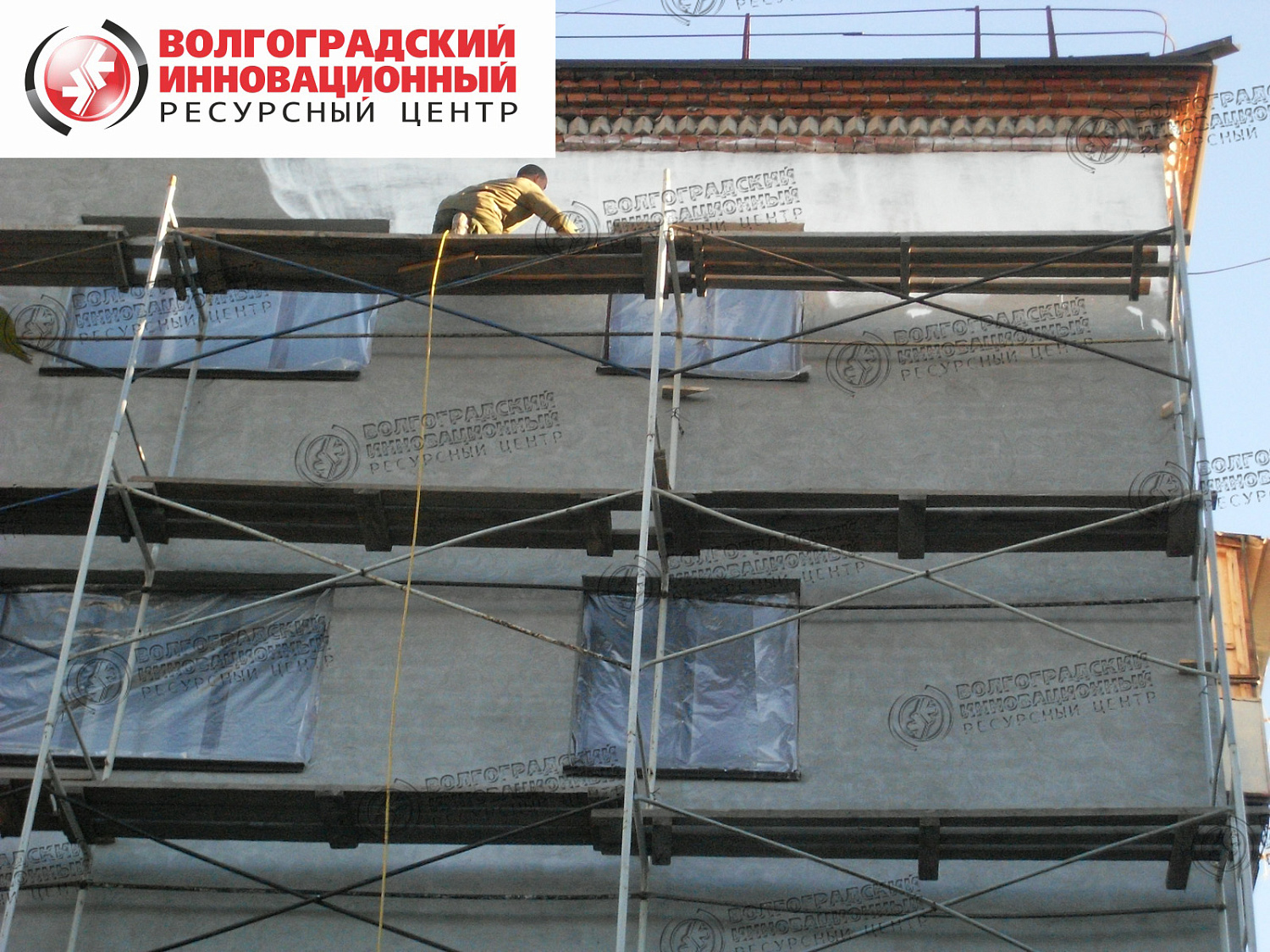 Тюменский Энергоэффективный квартал