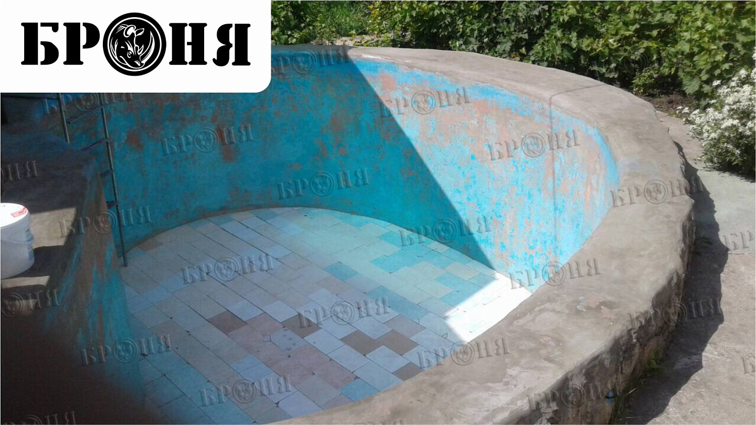 Лопатино Пензенской области, гидроизоляция бассейна с Броня АкваБлок