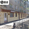 Саратов, утепление стен Аптека 208